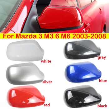 Для Mazda 3 M3 6 M6 2003-2008 Замена Автомобиля Крышка Бокового Зеркала Заднего Вида Крышка Крыла Наружная Дверь Отделка Корпуса Корпуса Заднего Вида Авто