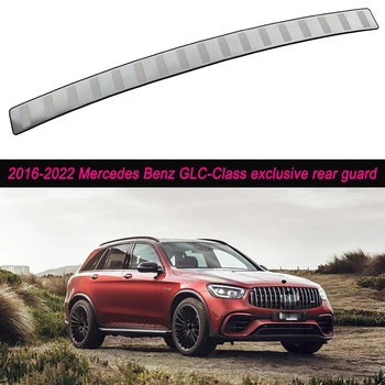 Для Mercedes Benz GLC 2016-2022 Автомобильные Аксессуары Отделка багажника Протектор заднего бампера Накладка на порог из нержавеющей стали
