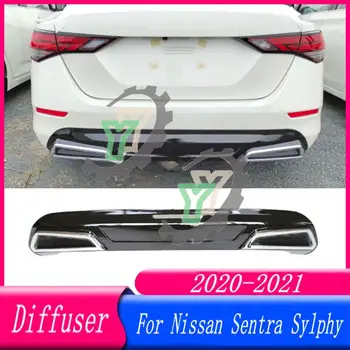 Для Nissan Sentra Sylphy 2020-2021 Автомобильный задний бампер, диффузор для задней губы, защитное украшение для спойлера, Модифицированная защита от столкновений