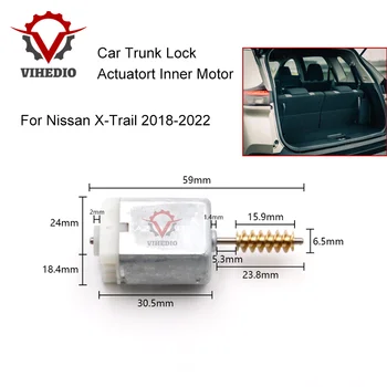 Для Nissan X-Trail 2018-2022 Автомобильный привод замка заднего багажника, двигатель для разблокировки защелки, Замена сердечника OEM 12V, высококачественный двигатель DIY