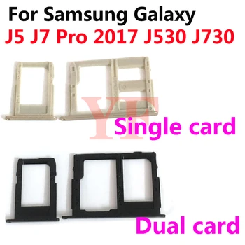 Для Samsung Galaxy J5 J7 Pro 2017 J530F J530 J730F J730 Один Слот для Двух Sim-карт, Держатель Лотка, Гнездо для чтения Sim-карт