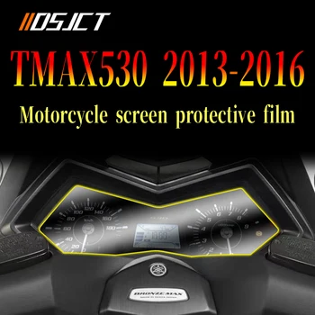 Для YAMAHA TMAX 530 TMAX530 2012 2013 2014 2015 2016 Кластерная пленка для защиты экрана от царапин