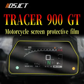 Для Yamaha Tracer 900 GT Tracer900 GT Tracer 900GT Аксессуары для мотоциклов Кластерная пленка для защиты от царапин Защитная пленка для экрана