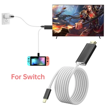 Для преобразования Nintendo Switch Кабель-адаптер Type-C в 4K HDMI-совместимый кабель-конвертер для телевизора, аксессуаров для мобильных компьютеров.