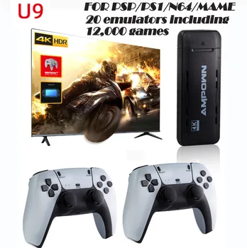 Игровой автомат U9 TV Беспроводная игровая приставка семейства PSP с разрешением 2.4G HD, мини-игровая приставка Ps5 с ручкой