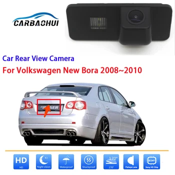 Камера парковки заднего хода для Volkswagen New Bora 2008 2009 2010 CCD Full HD Камера ночного видения резервного копирования высокого качества RCA