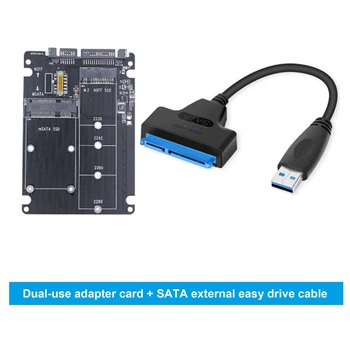 Карта адаптера M.2 NGFF SSD на SATA 3.0 Карта адаптера MSATA SSD на SATA 3.0 Riser Card 2 В 1 с кабелем SATA Easy Drive