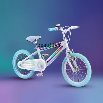 Классный Детский Легкий Велосипед Мальчик Девочка Легкая Коляска Автомобиль