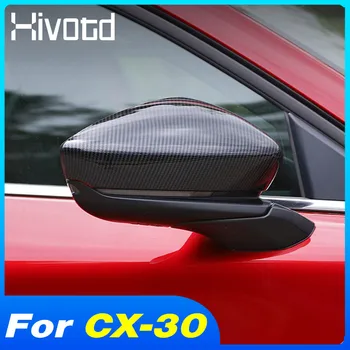 Крышка Зеркала заднего Вида Из Углеродного Волокна, Крышка Боковой Двери, Аксессуары Для Внешней Отделки, Деталь Для Стайлинга Автомобилей Mazda CX30 CX-30 2022-2020