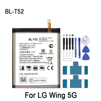 Литий-полимерный аккумулятор BL-T52 емкостью 4000 мАч для замены аккумуляторной батареи телефона LG Wing 5G
