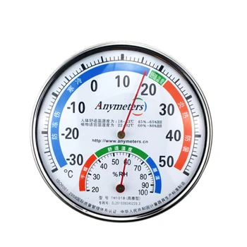 Механический гигрометр/Термометр G5AB для измерения влажности в помещении и на улице