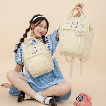 Модный рюкзак для мамы, новая простая водонепроницаемая износостойкая школьная сумка для девочек, Портативный дорожный рюкзак для мамы большой емкости