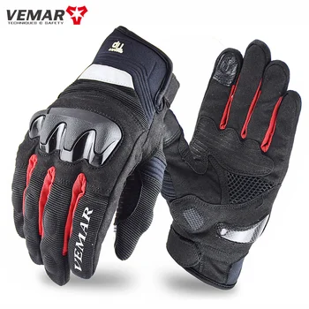Новые мотоциклетные гоночные перчатки Vemar, дышащие мотоциклетные перчатки с сенсорным экраном, спорт на открытом воздухе MX, Велоспорт, Мото, Летние перчатки 3 цвета S-2XL