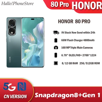 НОВЫЙ Honor 80 Pro 5G Snapdragon 8 + Gen 1 160-Мегапиксельная Сверхчистая Основная Камера AI Vlog Video Master Мобильный Телефон NFC 66W Смартфон