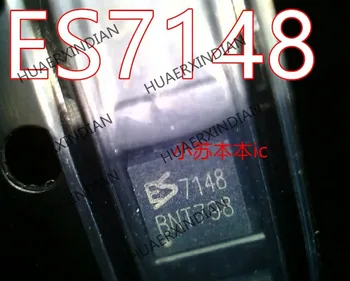 Новый оригинальный ES7148 QFN12 в наличии