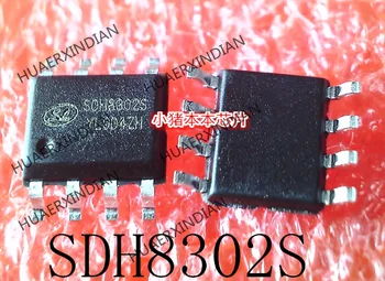 Новый оригинальный SDH8302S SDH8302 SOP-8