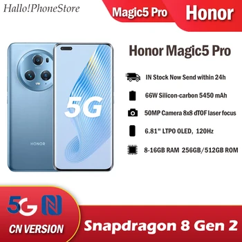 НОВЫЙ смартфон Honor Magic5 Pro 5G Snapdragon 8 Gen 2 66 Вт 5450 мАч MagicOS 7,1 6,81 