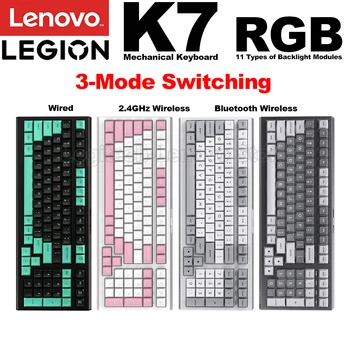 Оригинальная игровая механическая клавиатура Lenovo LEGION K7 с Bluetooth и клавишными клавишами 2,4 ГГц PBT, батареей емкостью 3000 мАч, световым эффектом RGB