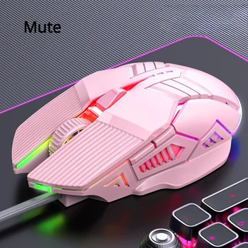 Оригинальная компьютерная проводная мышь USB Glow с 7-цветным световым эффектом, 6-кнопочная игровая мышь для домашнего офиса, мужчина, женщина