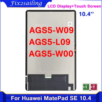 Оригинальный ЖК-дисплей Для Huawei MatePad SE 10.4 AGS5-W09 AGS5-L09 AGS5-W00 W59 С Цифровым Преобразователем Сенсорного экрана в сборе
