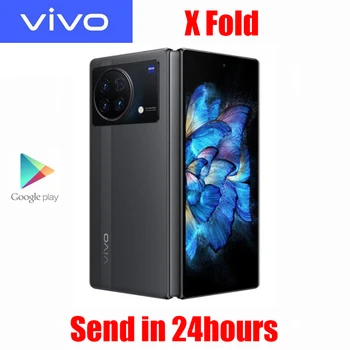 Оригинальный Новый Складной Мобильный Телефон VIVO X Fold 5G 8,03 дюйма AMOLED 120 Гц Snapdragon8 Gen 1 NFC 4600 мАч 66 Вт 50 Вт Беспроводная Зарядка 50 Мп