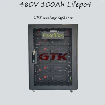 Промышленный аккумуляторный блок питания Lifepo4 480V 100Ah, 512V 100Ah Для хранения энергии, резервная система ИБП мощностью 50 кВт*Ч и 100 Квт*Ч