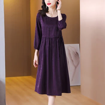 Ранняя весна 2023, новая темпераментная фиолетовая длинная юбка трапециевидной формы с цветочным узором для похудения