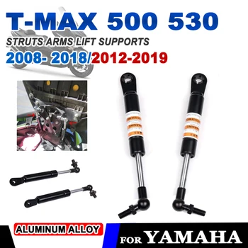 Стойки Подлокотники Подъемные Опоры Гидравлическая Тяга Для Yamaha TMAX530 TMAX 530 T-MAX 500 TMAX500 2018 Аксессуары Амортизаторы Подъемное Сиденье
