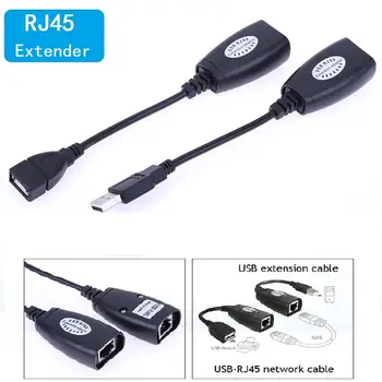 Удлинитель USB-RJ45 Male/Female USB 2.0 Extension Сетевой Удлинитель Ethernet Адаптер для Патч-корда Cat5/RJ45/Cat6 Длиной до 150 футов