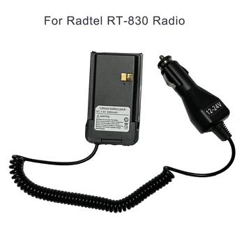 Устройство для устранения неисправностей портативной рации, автомобильное зарядное устройство, прикуриватель, автомобильный адаптер для любительского радио Radtel RT-830