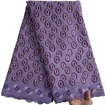 Фиолетовая хлопковая кружевная ткань в африканском нигерийском стиле 2023 года; Высококачественная кружевная ткань из французской швейцарской вуали с вышивкой для свадьбы A3311
