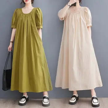 Французское платье с рукавами-пузырями, популярный модный дизайн, Летняя Корейская версия, Свободное длинное платье трапециевидной формы для женской одежды Z1501