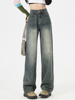 Широкие брюки, ковбойские брюки для женщин, джинсы Y2k, женские джинсы с высокой талией, джинсовые брюки Harajuku