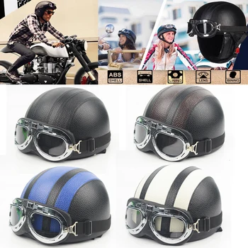 Шлемы для взрослых Мотоциклетный ретро наполовину круизный шлем Мотоциклетный шлем для скутера Harley Vintage GERMAN Motorcycle Moto