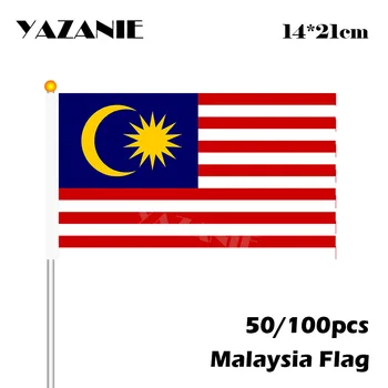 ЯЗАНИ 14*21 см 50/100 шт. Баннер Малайзии, Размахивающий Флагом, Национальный Флаг Малайзии # 8, Флаг Стран из полиэстера, Прямая Доставка